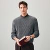 Men's Thickened 100% Cashmere Cable Knit Round Neck Sweater