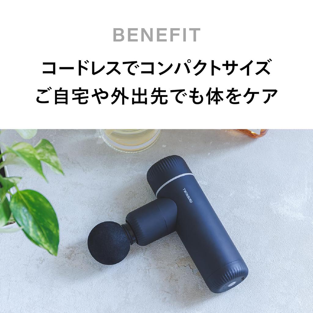 TWINBIRD Уход за телом Ручной USB 4 Мощная вибрация Подарок для Уважения к Пожилым Пистолет, Пистолет, Зарядка, Уровни, День Отца, День Матери, День, Черный,