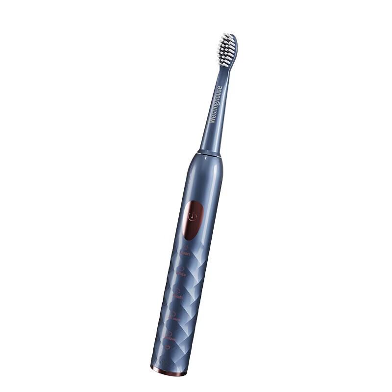 Westinghouse Sonic Electric Toothbrush CN plug (adapter included)