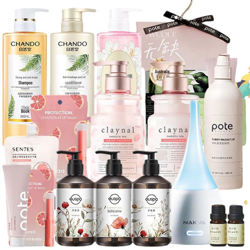 Chando Body Care Gift Set B
