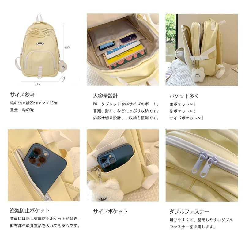 [ZESU] backpack ladies Commuting to school large capacity South Korea rucksack girls unisex backpack high school student casual bag outdoor junior