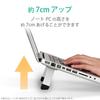 Elecom Laptop Compatible with Inch Folded Width 240 X Depth 35 X Height Load Silver Stand, Foldable, Mountable, Lightweight, Compatible, 13.3-15.6