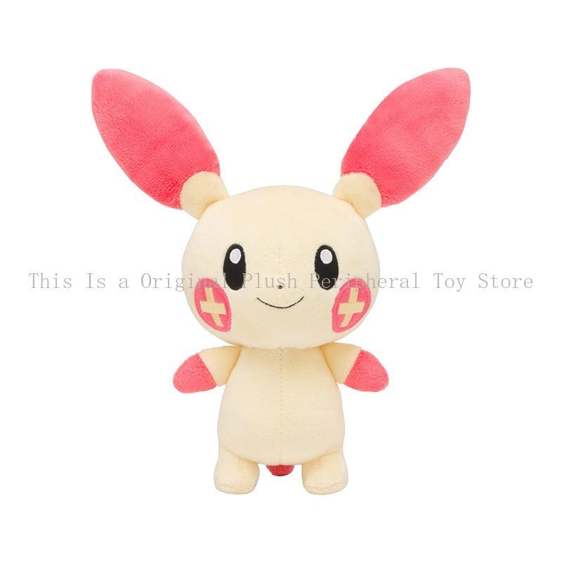 In Stock Genuine Clefairy Marill Plusle Minun Sentret Pumpkaboo Furret Pichu Banette Croagunk Plush Toys