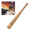 Профессиональная бейсбольная бита из твердой древесины, цельнодеревянная бейсбольная бита, средство самообороны, легкая софтбольная бита, долговечная