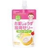 Wakodo Medicine Jelly, Jelly Type, 150g (10 Servings) X 6 Boxes, Apple Flavor, for Ages 7 Months and Up. Helps Babies Swallow Powdered Medicines, Tabl