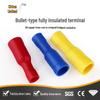 Zhonglian Cold Press Blue PVC Bullet-Type Pre-insulated Crimp Female TerminalSocket