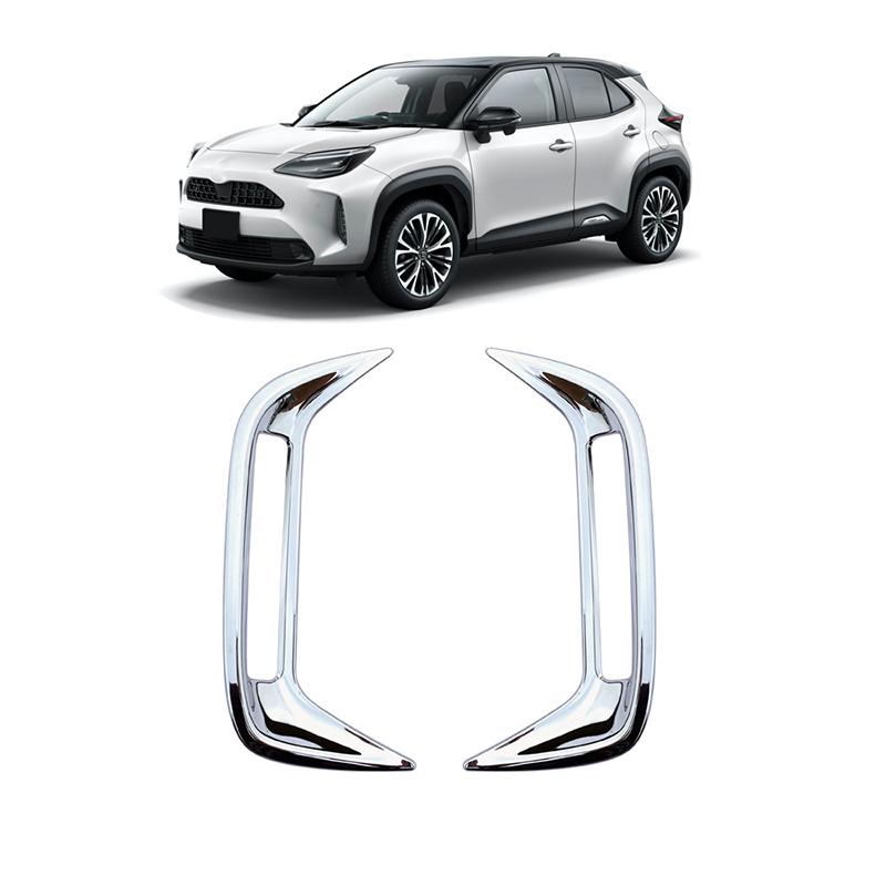 Car Rear Fog light Lamp Cover Trim Foglamp Frame Sticker For Toyota Yaris Cross Styling Exterior Accessories