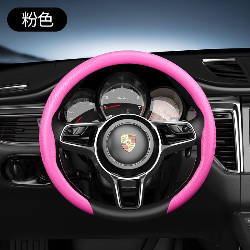 Universal 38cm Carbon Fiber Texture Steering Wheel Cover Anti-Slip Breathable Sweat Absorbent All Sport Car
