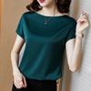 Women's Simple Bat-sleeve Fashion T-shirt Short-sleeved Women's Bottoming Inner Top
