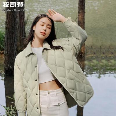 B30135308 Женская легкая короткая куртка пуховик