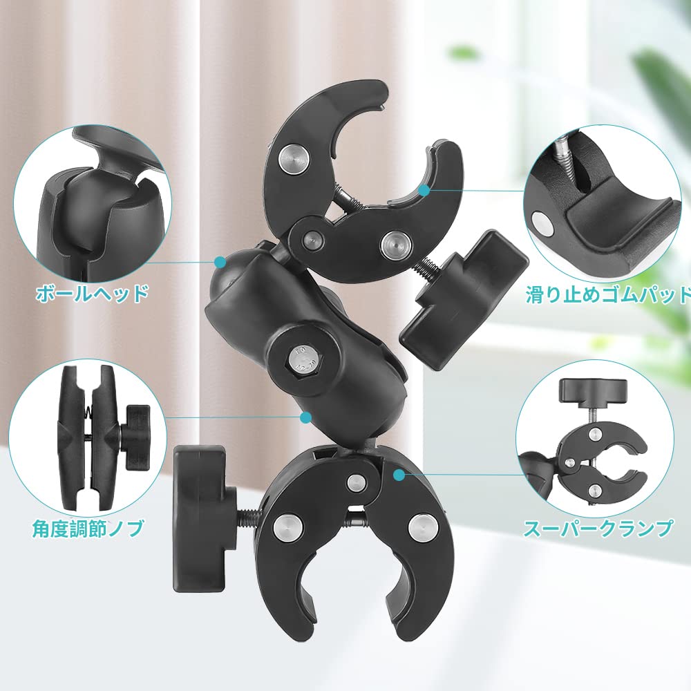 JEBUTU Camera Double Super Clip Boat Head Adjustable Double Camera Crab Camera Photography Magic Photography Lighting Desk Camera Camera Securely