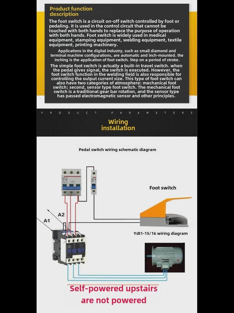YDT1 Double Pedal Foot Switch, Thick Aluminum Shell, Double Foot Switch, Silver Contact, Non-Slip Design