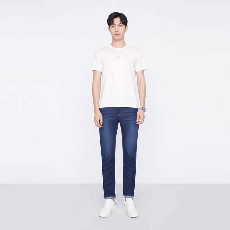 JOEONE Men's Ice-Algae Cooling Stretch Straight-Leg Jeans