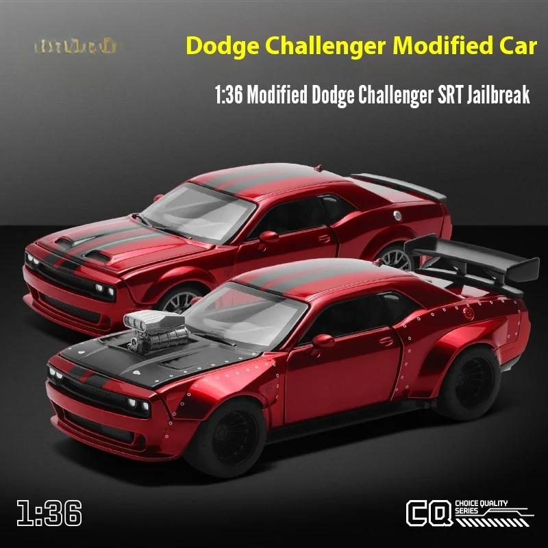 Масштаб 1/36 Dodge Challenger SRT JAILBREAK Сборная Модифицированная Версия Сплав Металл Литой Модель Автомобиля Подарок на День Рождения для Парня