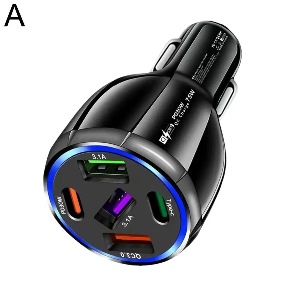 Автомобильное зарядное устройство 5 портов USB Type C 75 Вт PD Зарядное устройство для телефона Quick Charge 3.0 Адаптер питания для быстрой зарядки для iPhone Samsung H U6Q0