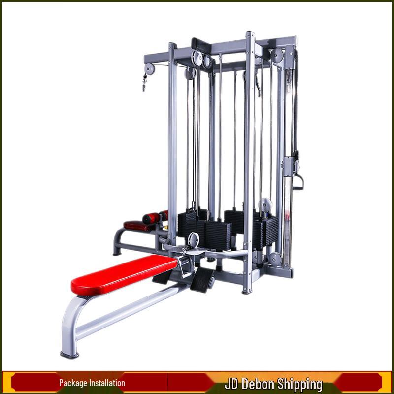 YANBO Commercial Integrated Strength Training Equipment