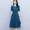 Женское платье Корейская версия плиссированного платья для женщин, свободного покроя и с приталенной талией, с короткими рукавами