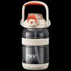 TKK Peak Large Capacity Sports Water Bottle