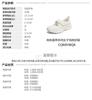 TATA/She 2026 Summer Shallow Mouth Women's Casual Sports Versatile Mary Jane Shoes