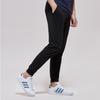Adidas Спортивные брюки Neo Small Logo, мужские, черные, DZ5606