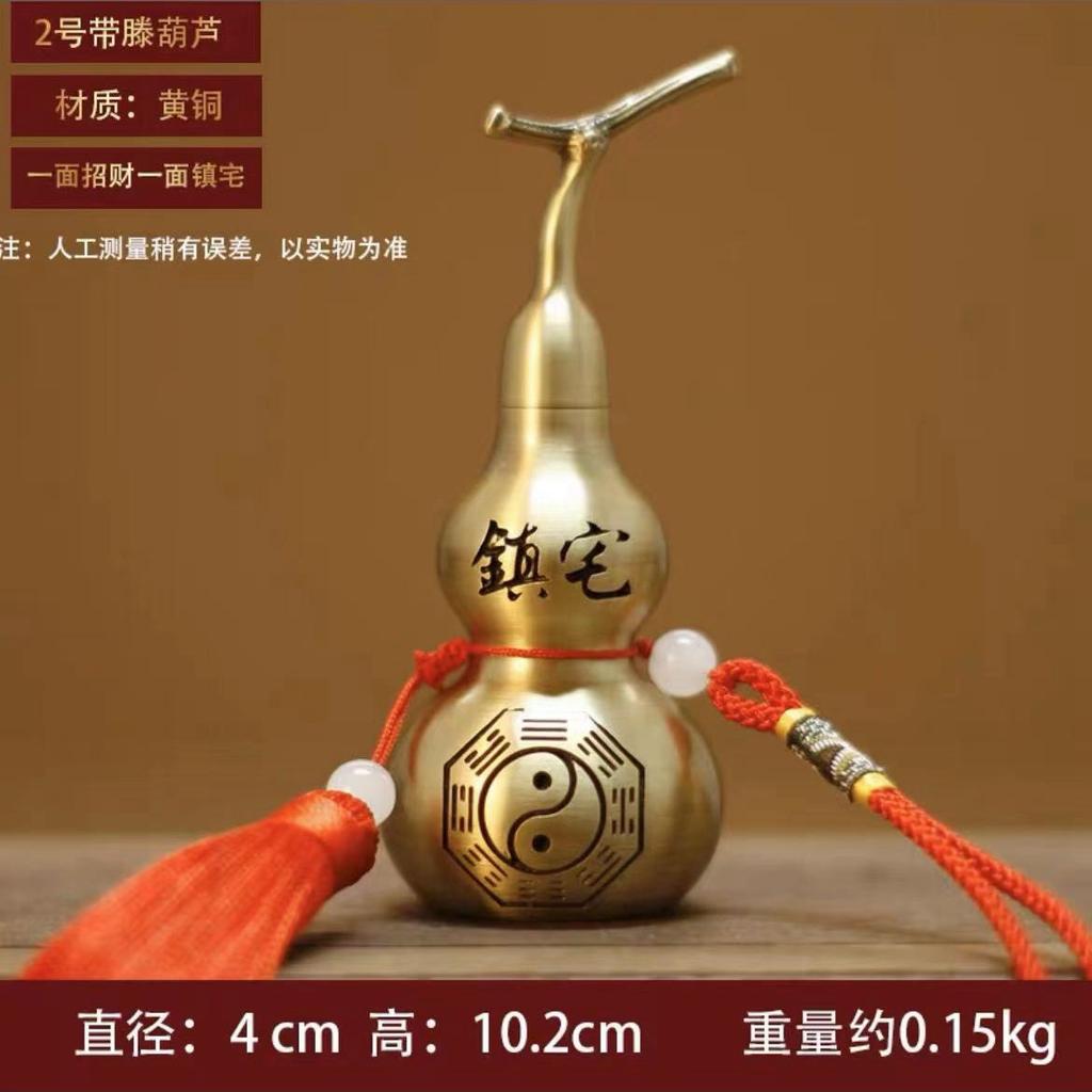 Yellow Ornaments Open Cover Hollow Gossip Copper Gourd Large Lucky Pendant Home Living Room Decorations