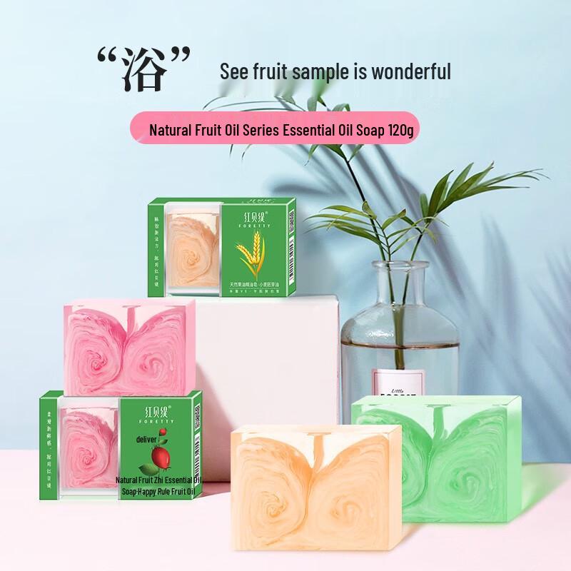 Foretty Olive Fruit Oil Soap