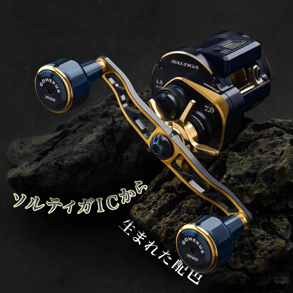 Gomexus CH130 Двойная ручка для катушек Daiwa и Shimano Baitcasting Seaborg Saltiga 130мм Замена ручки на ручку, подходящую для глубоководного морского леща