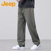 Jeep Men's Retro Loose Fit Straight-Leg Casual Pants