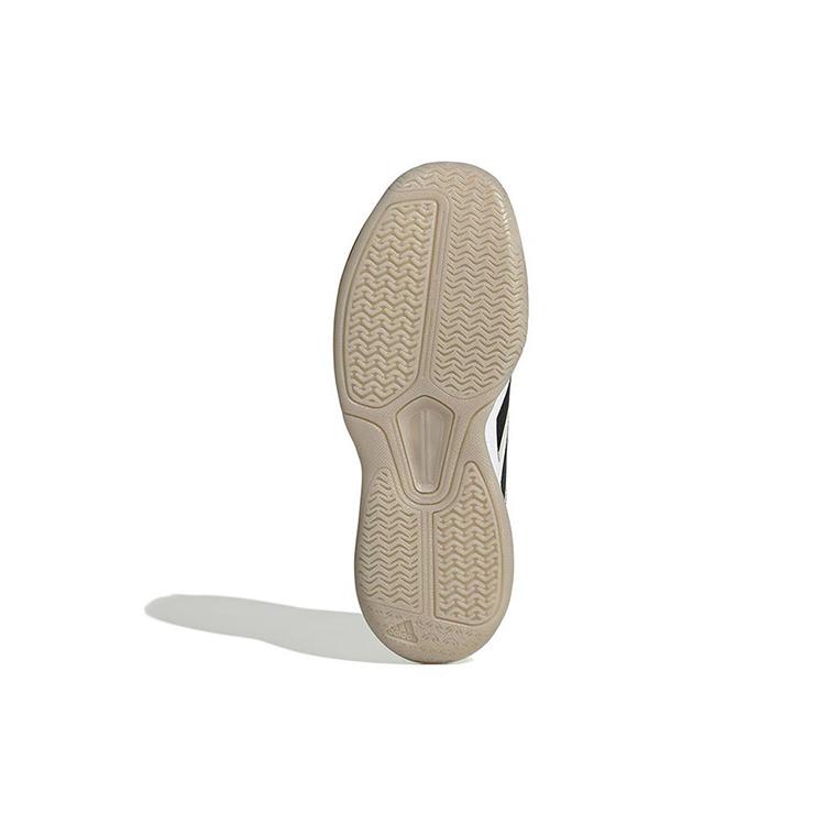 Adidas Avaflash Low 'White Lucid Lemon' Женские IG9544