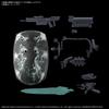BANDAI SPIRITS 30MM Optional Parts Set for ARMORED CORE VI FIRES OF RUBICON WEAPON SET 05, Pre-Colored Plastic Model Kit