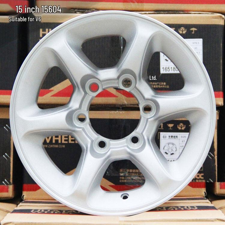 Ступица колеса Shunyi 16" для дисков 15" и 14", Совместима с Outlander, Lancer, Lexus Xuanling, V6 Yi Shen, V3 Yu Ling Shuai.