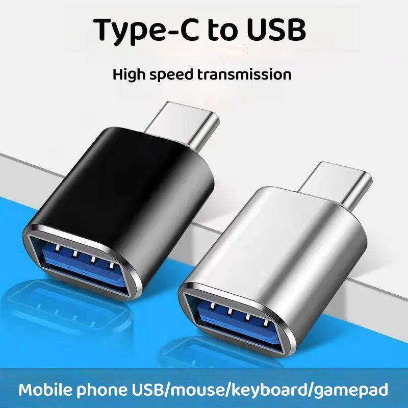 Адаптер USB C на USB 3.0 OTG Конвертер Type C для MacBook Pro/Air Xiaomi Huawei Samsung Считыватель флеш-накопителей Передача данных Телефон