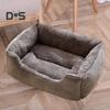 Мягкий ортопедический диван-кровать для собак мелких и средних пород, мягкий диван для кошек, моющаяся кровать для сна кошек/щенков