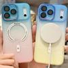 Магнитный чехол с градиентом и двумя цветами для iPhone 17 Pro Max - Совместим с моделями Apple 17/16, силиконовыми 15/14 и трансграничными 13