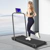 TLXT Home Folding Electric Treadmill CN plug (adapter included)