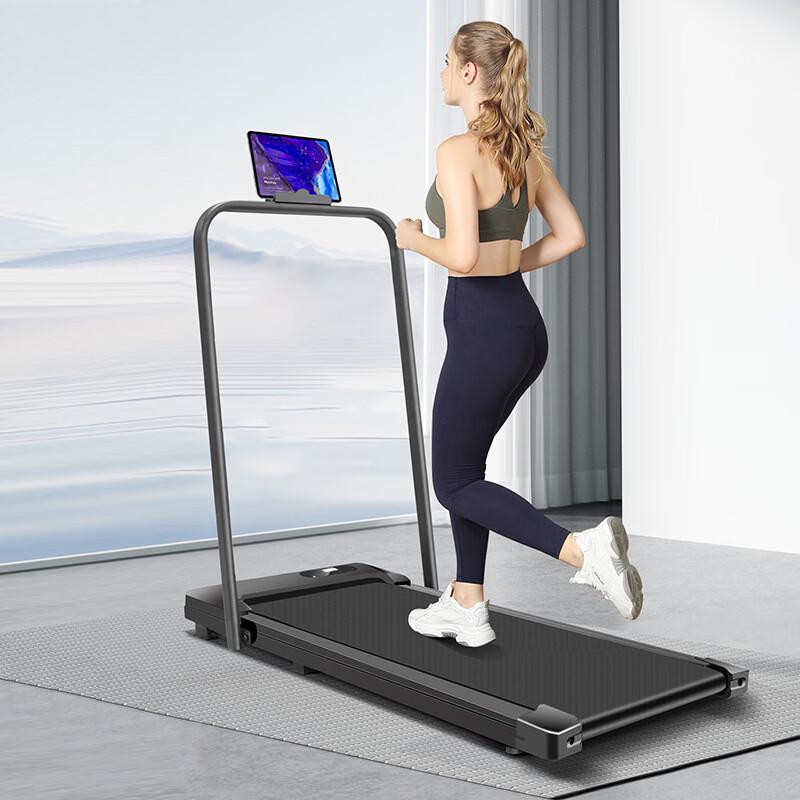 TLXT Home Folding Electric Treadmill CN plug (adapter included)