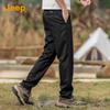 JEEP Men's Tencel Lyocell Blend Straight Fit Casual Business Pants