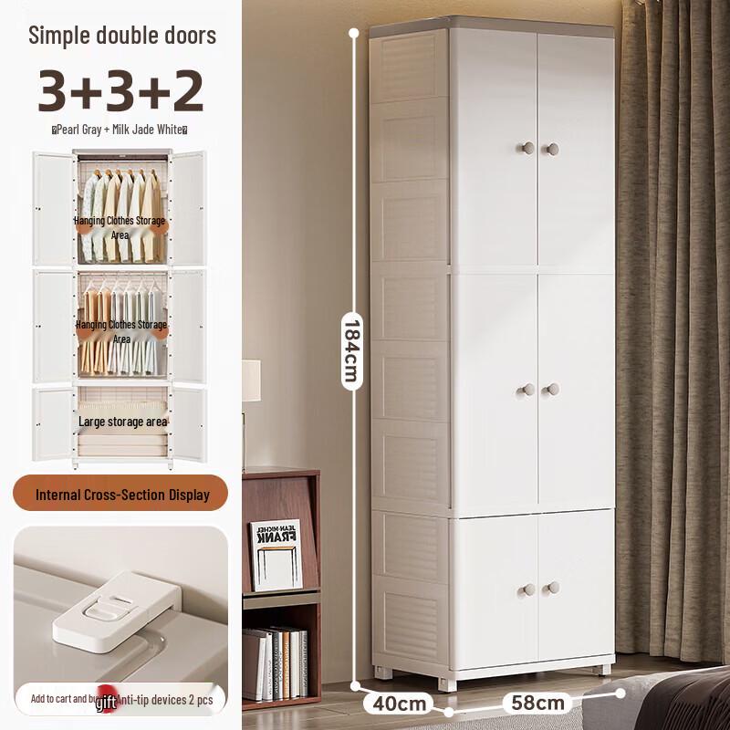 Yeya Simple Double-Door Wardrobe with Wheels