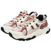 Fila Trek 1S Ткань Синтетическая кожа Мода Ретро Спорт Низкий верх Повседневная обувь для образа жизни Женские кроссовки Белый Розовый F12W242119FRW