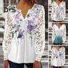 Breathable Summer Summer Blouse Lace Stitching Trendy Mid Length Spring Summer T-shirt