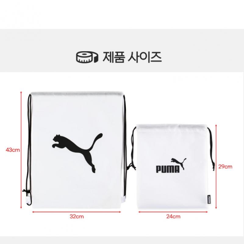 Puma Темная сумка Мини-мешок Бирка 1