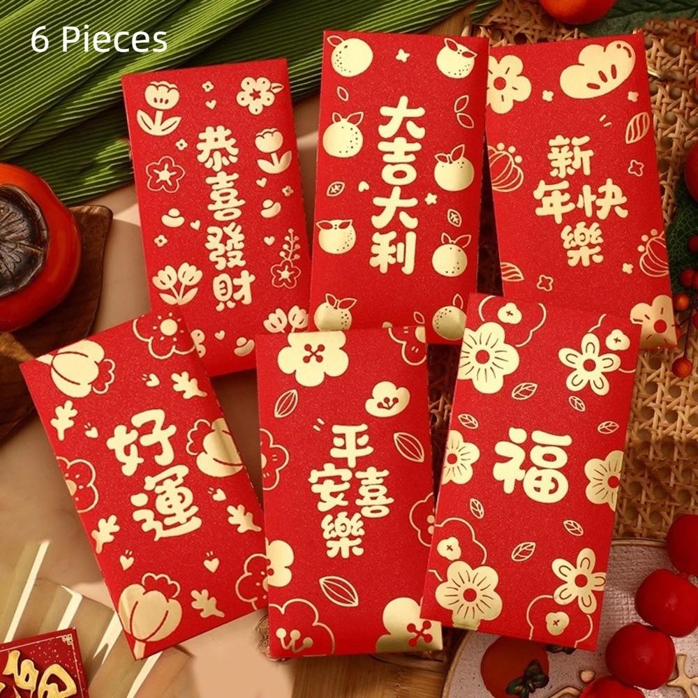 6 Pieces Chinese Style 2026 Horse Year Red Envelope Spring Festival Envelopes  Spring Festival