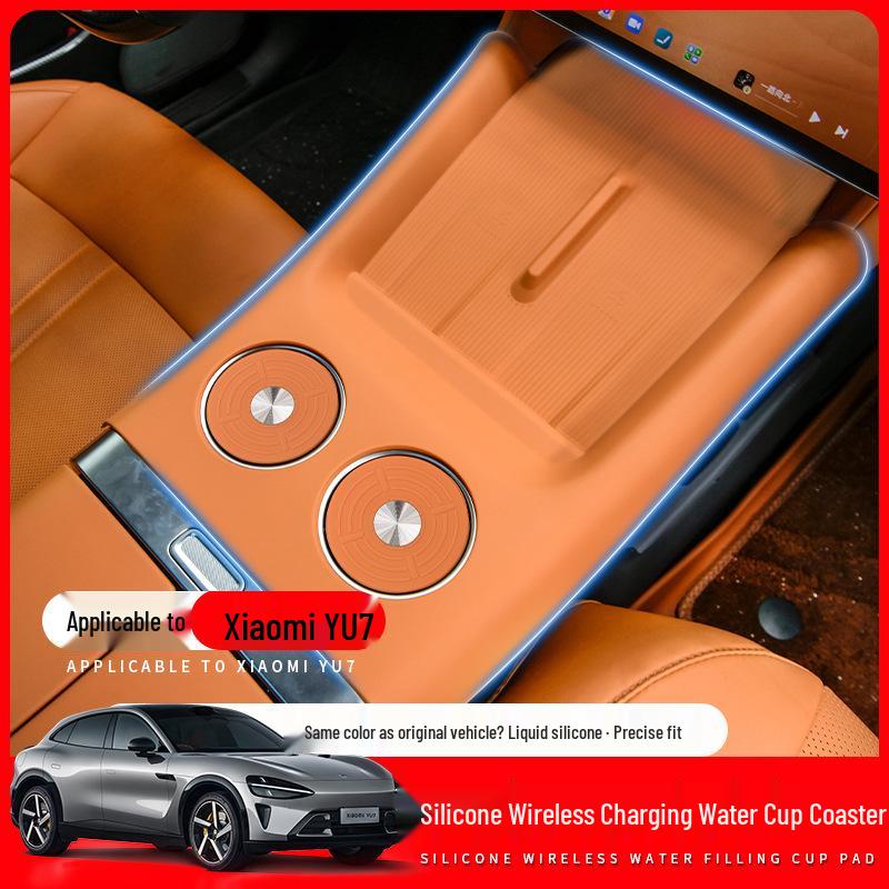 Xiaomi YU7 Wireless Charger Silicone Anti-slip Protective Pad