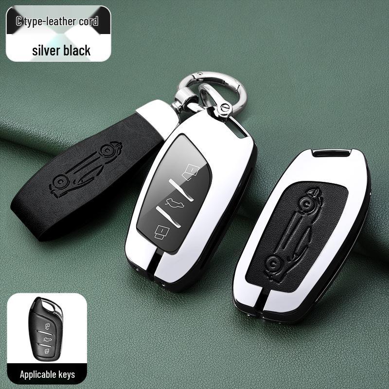 Чехол для ключа Roewe: Совместим с RX5, I6, RX3, RX8, ei6, EI5, i5, Coleway.