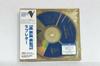 DVD BLUE HEARTS Письмо любви MEFR12005 MELDAC Япония Оби Музыкальное видео Б/у