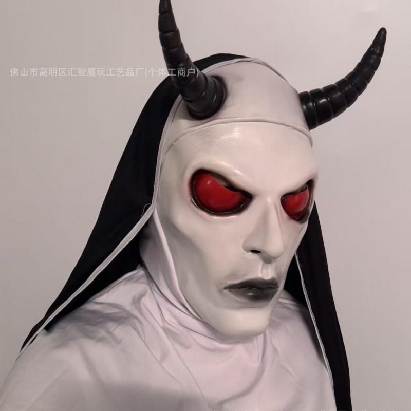 Halloween Horror Nun Mask With Devil Horns Red Eyes Latex Cosplay Costume Haunted House Escape Room