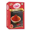 Ground Red Chili Pepper (100 G), Red Chilli Powder, Catch