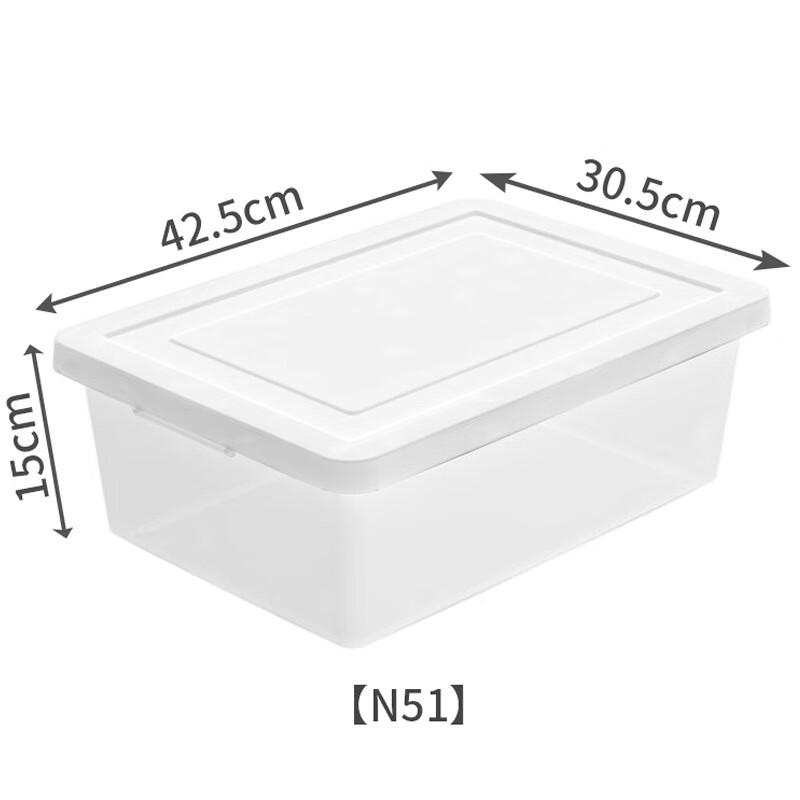 Yuzhou Frosted Transparent Plastic Storage Box