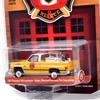 GREENLIGHT 164 Scale Fire Rescue Series 2 “1981 Chevrolet K20 Scottsdale - Lisbon Mayland Volunteer Fire Department”