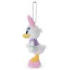TAKARATOMY A.R.T.S. Disney CharacterPetit PopBall Chain MascotDaisy Duck
